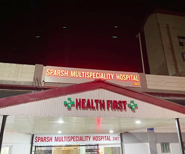 Sparsh Hospital